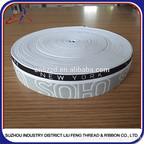high quality custom jacquard elastic for men underwear